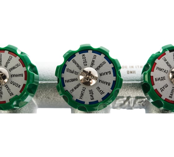 Регулирующий коллектор FAR 3/4" ВР-НР с 4 отв. 1/2" НР межосев. 45 мм, плс.упл. FK 3824 3412TP
