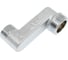 Эксцентриковый фитинг FAR 5 см 3/4" х 1/2" НР-НР FC 5563 53412 3