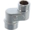 Эксцентриковый фитинг FAR 2 см 1/2" x 1/2" НР-ВР FC 5560 212 1