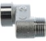 Эксцентриковый фитинг FAR 2 см 1/2" x 1/2" НР-ВР FC 5560 212 2