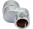 Эксцентриковый фитинг FAR 2 см 3/4" х 3/4" НР-ВР FC 5560 234 3
