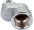 Эксцентриковый фитинг FAR 2 см 3/4" х 3/4" НР-ВР FC 5560 234 4