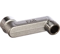 Эксцентриковый фитинг FAR 6 см 1/2" х 1/2" НР-ВР FC 5560 612