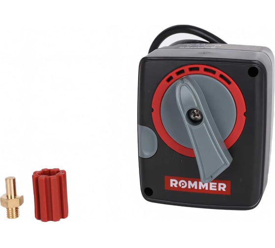 Сервопривод ROMMER 24v, c регулировкой по сигналу 0-10v, 60s, 120s/90 Rvm-0005-024001 RG0091K40CCVRP 1