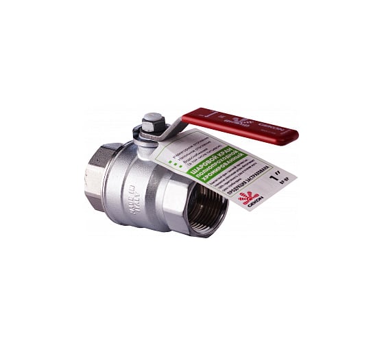 Шаровой кран GEKON с вн./вн. резьбой 1/2", ручка-рычаг GK 550 12