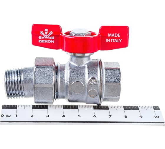 Шаровой кран GEKON ручка-бабочка, 1/2" вн-американка GK 559 12