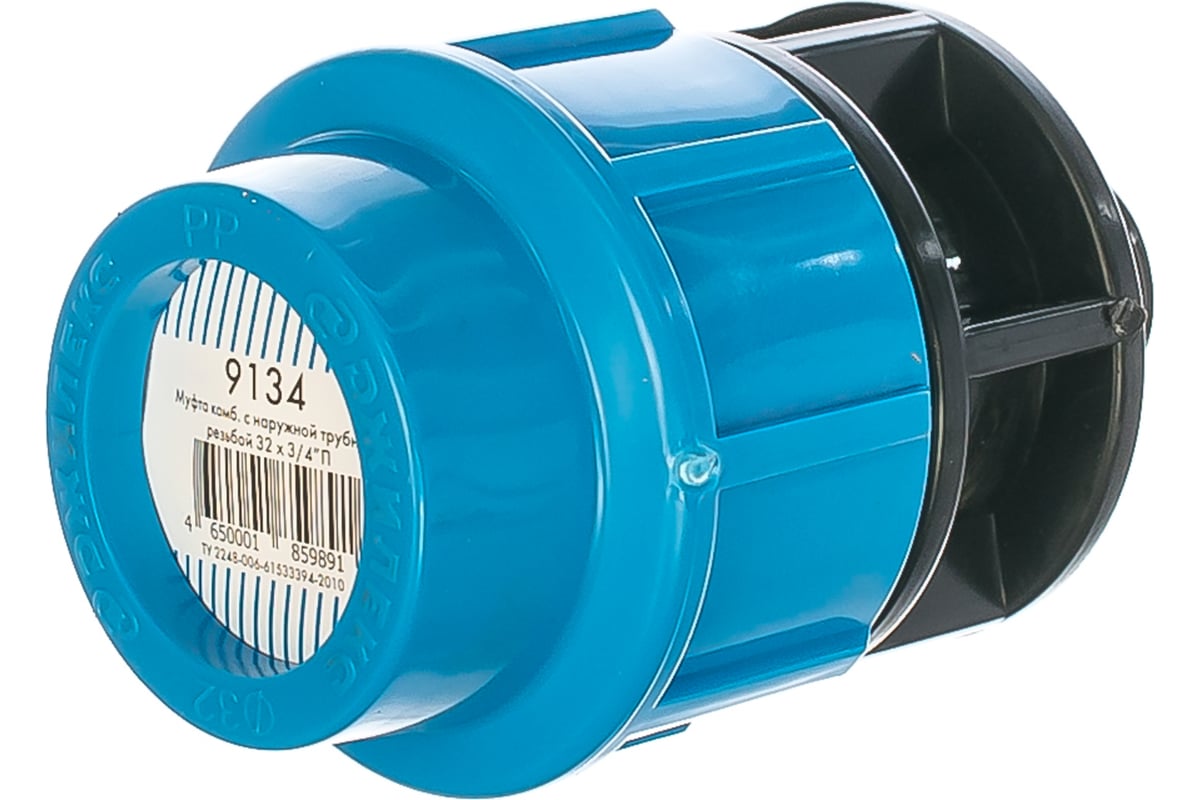 Муфта 32 мм х 3/4\" П Джилекс 9134 - выгодная цена, отзывы ...