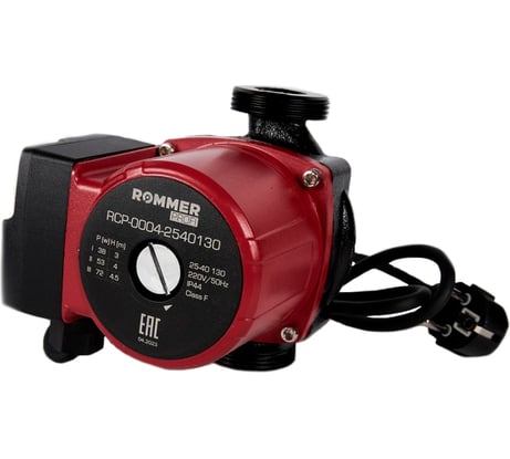 Циркуляционный насос ROMMER profi 25/40-130 RCP-0004-2540130 RG0091N6E5OG6E