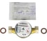 Универсальный счетчик МЕТЕР 1/2" Ду=15 ИС.160015 4