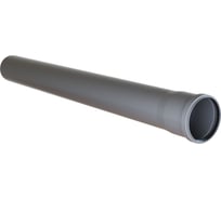 Труба EVER PLAST 50, 1.5 м, пп, толщина 1.5 мм 552364