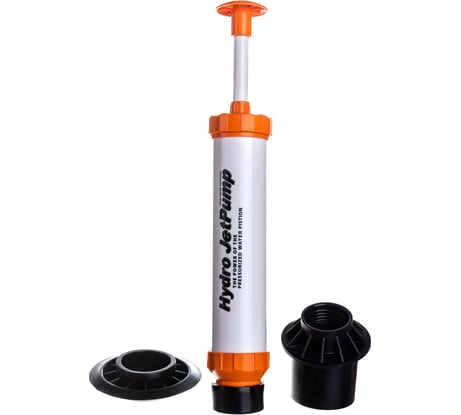 Вантуз для удаления засоров гидроударом (в комплекте с тремя насадками евро, стандарт, угол с юбкой) КРОКОЧИСТ Энергия 51220