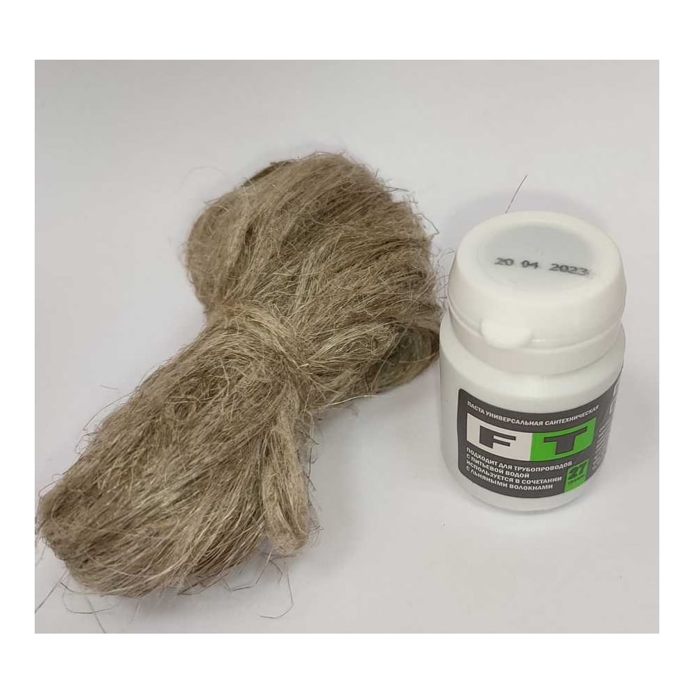 Набор сантехнический AQUAFLEX лен 20 г +паста 27 г, для воды 770104 ...