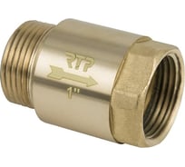 Обратный клапан RTP латунь, внутренняя/наружная резьба 1",pn25 желтый, 41119