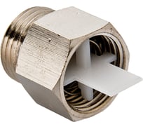 Клапан отсекающий STI муфтовый Ду15 (1/2") D110-00167