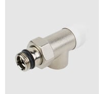 Вентиль ELSEN отсекающий, осевой, 1/2, 1/2, ВН, никелированный EVR10.3413