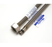 Сильфонный шланг Overcon Пара 60 см 7004012