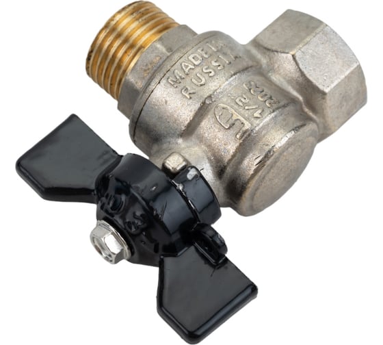 Кран LD PRIDE угловой шаровой 1/2'' - 1/2'' вн/нар бабочка 552306