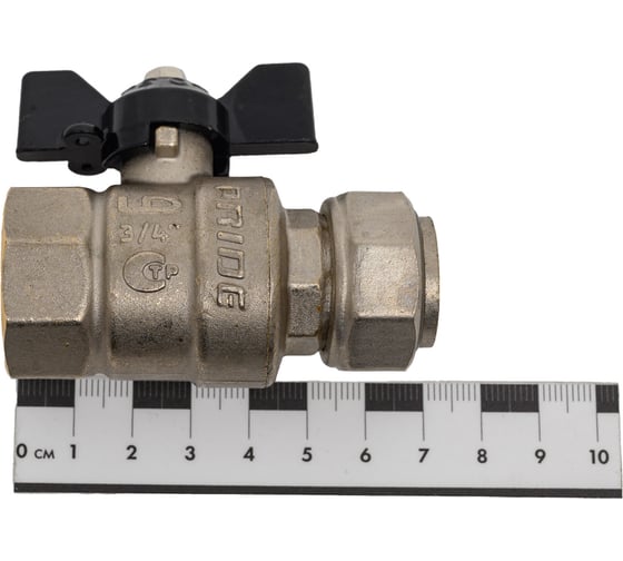 Кран шаровой LD PRIDE 3/4'' вн/накидная гайка бабочка 552257