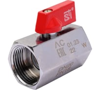 Кран шаровой мини STI 3/4" Ду20 Ру16 муфтовый, (муфта-муфта) стандартнопроходной, латунь D160-02802
