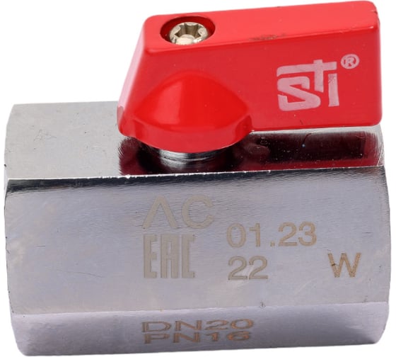 Кран шаровой мини STI 3/4" Ду20 Ру16 муфтовый, (муфта-муфта) стандартнопроходной, латунь D160-02802