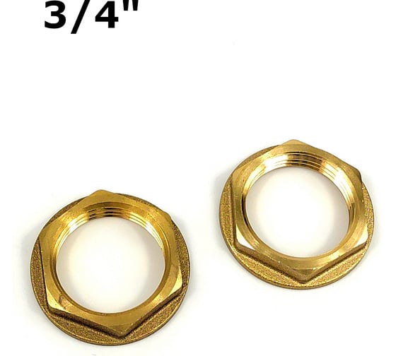 Контргайка Brassco латунь G3/4", 2 шт 1893270 1