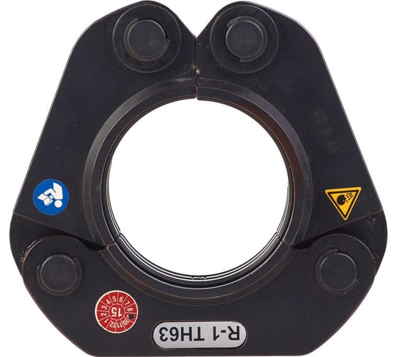 Клещи обжимные кольцевые RJ18-TH63 Milwaukee 4932430290 1