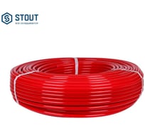 Труба из сшитого полиэтилена с кислородным слоем STOUT PEX-a 16х2,0 бухта 500 м красная SPX-0002-501620
