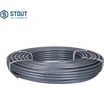 Труба из сшитого полиэтилена с кислородным слоем STOUT PEX-a 16х2,2 бухта 100 м серая SPX-0001-001622