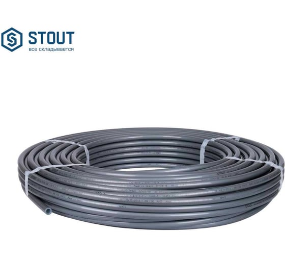 Труба из сшитого полиэтилена с кислородным слоем STOUT PEX-a 16х2,2 бухта 100 м серая SPX-0001-001622 1