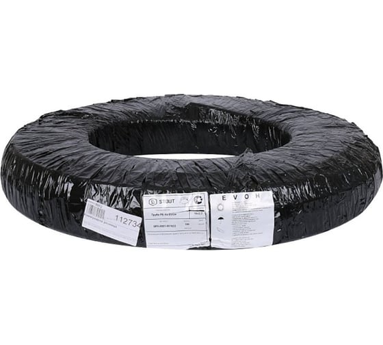 Труба из сшитого полиэтилена с кислородным слоем STOUT PEX-a 16х2,2 бухта 500 м серая SPX-0001-501622