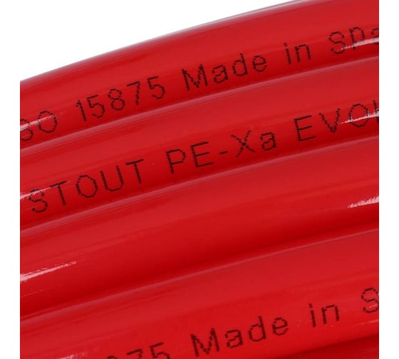 Труба из сшитого полиэтилена с кислородным слоем STOUT PEX-a 20х2,0 бухта 100 м красная SPX-0002-002020