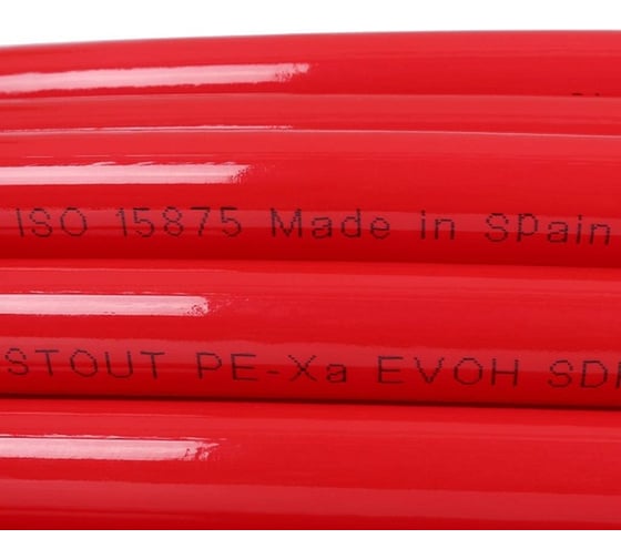 Труба из сшитого полиэтилена с кислородным слоем STOUT PEX-a 20х2,0 бухта 240 м красная SPX-0002-242020