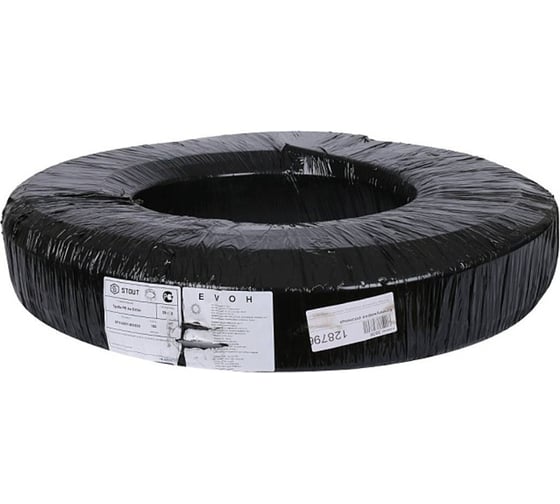 Труба из сшитого полиэтилена с кислородным слоем STOUT PEX-a 20х2,8 бухта 100 м серая SPX-0001-002028