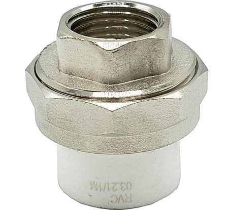 Американка Rvc ППРС внутренняя резьба 20x1 03435