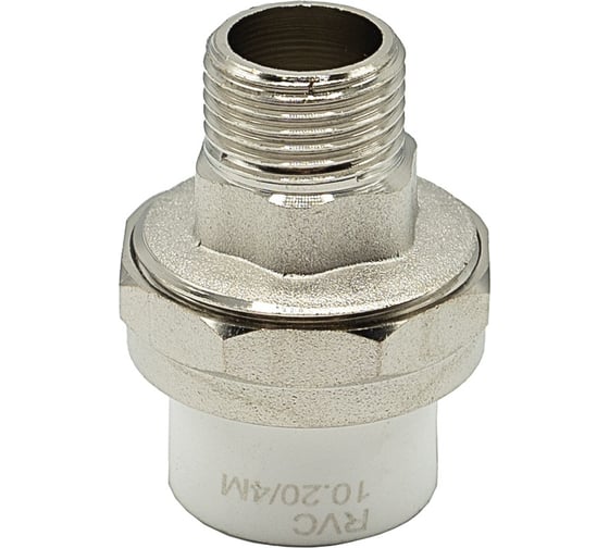Американка Rvc ППРС наружная резьба 20x1 03438