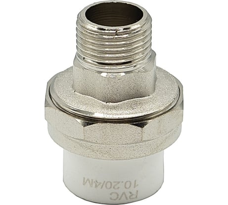 Американка Rvc ППРС наружная резьба 20x3/4 01844