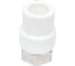 Муфта Rvc ППРС с накидной гайкой 20x3/4 25182 4