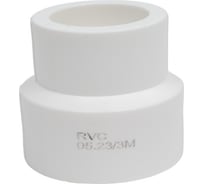 Муфта Rvc ППРС 40x32 (ВН-ВН) 25096