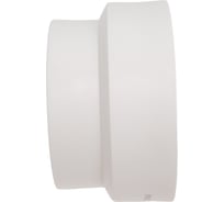 Муфта Rvc ППРС 75x63 (ВН-ВН) 04891