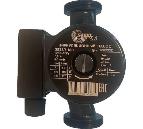 Циркуляционный насос STEELSUN GS 25/4-180 GS2540180 1