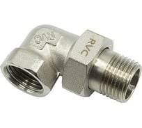 Угловая американка Rvc 1 1/4 г х 1 1/4 ш 00893