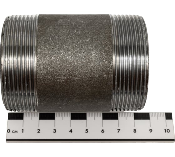 Бочонок Rvc 50 07010