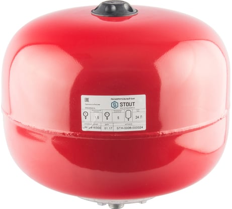 Расширительный бак 24 л STOUT STH-0006-000024