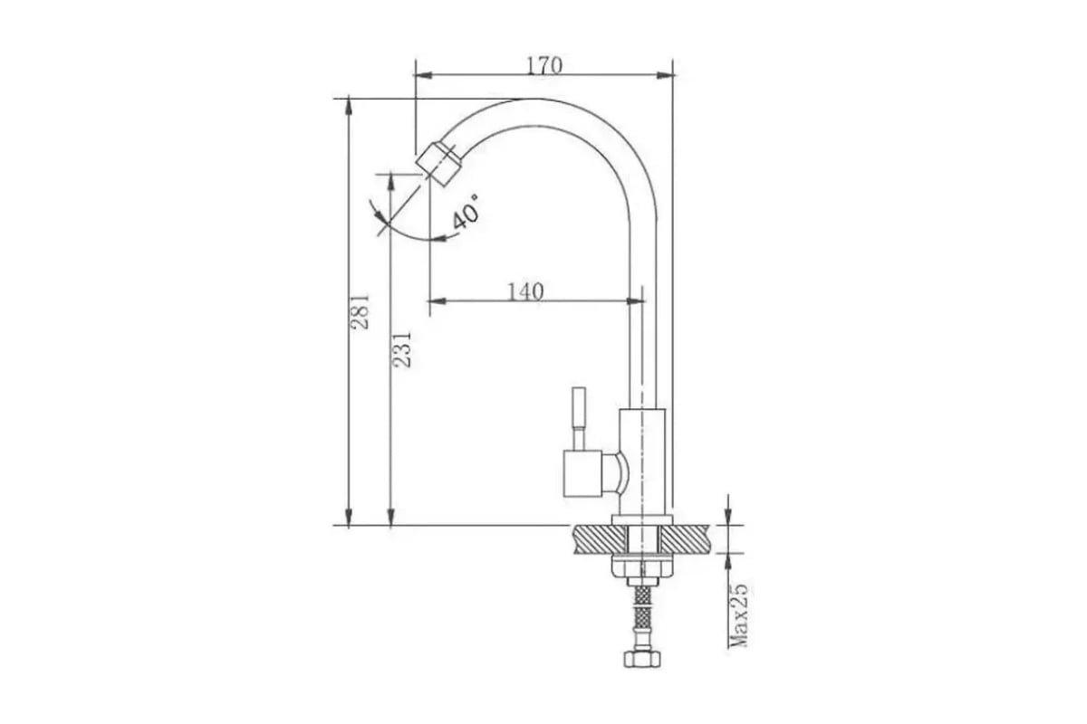 Кран моно для кухни Haiba из нержавеющей стали, гайкой HB4183 ...