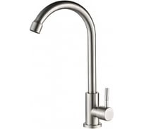 Кран моно для кухни Haiba из нержавеющей стали, гайкой HB4183