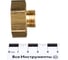 Переходная муфта Профитт внутренняя / наружная 1"-1/2" 2111990 8