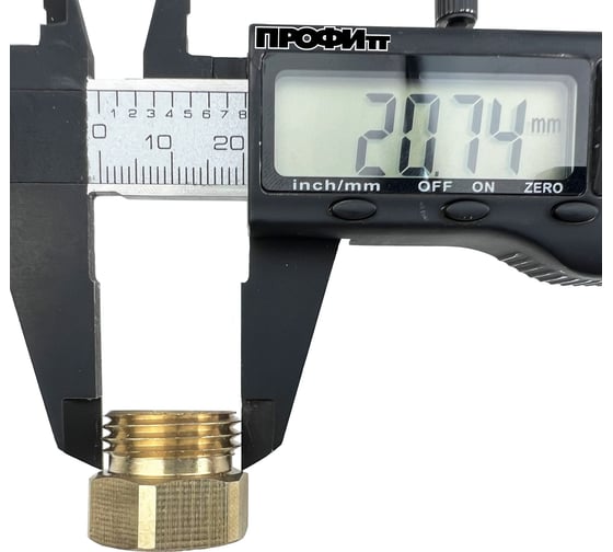 Переходная муфта Профитт наружная / внутренняя 1/2"-3/8" 2111815