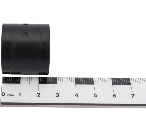 Напрессовочная гильза РОСТерм 20х2.8 Fsle20x2.8