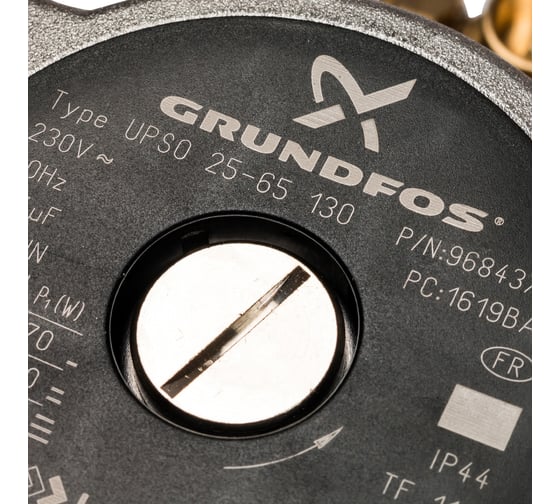 Насосно-смесительный узел с термостатическим клапаном, с насосом Grundfos UPSO 25-65 130 STOUT SDG-0020-001002