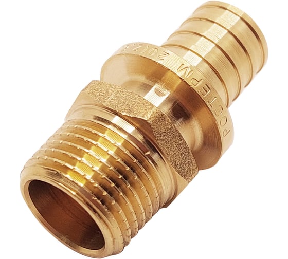 Переход РОСТерм НР 20-1/2" латунь FtransOut20-1/2brass